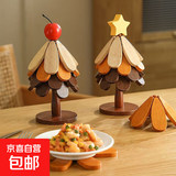 新年礼物一棵树隔热垫餐桌垫杯垫防烫垫锅垫碗垫家用盘垫砂锅垫 圣诞树隔热垫【五片+底座+星星】