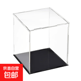 亚克力透明展示盒防尘罩手办收纳盒高达模型乐高桌面展示柜 高透手办收纳盒 25*20*30cm