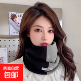 【特步制造商】双拼色保暖脖套护脸防风防寒骑行套头围脖加绒围脖 黑灰色 均码