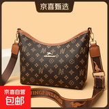 真皮女包2025新款时尚百搭高级感中年妈妈包印花女士单肩斜挎小包 KV棕