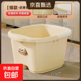 高深过膝恒温足浴成人洗脚可折叠泡脚桶过小腿家用加厚泡脚袋保温 大嘴泡脚桶