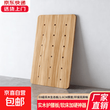 实木护腰板床板垫片硬板床垫板床木板垫沙发木床单人加硬垫板定制 【浅胡桃】长100宽60厚1.6cm【实木生态板】