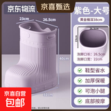 EVA泡脚桶过小腿明星同款家用过膝泡脚桶靴恒温高深桶省水足浴盆 【莫迪兰紫】大号加厚过膝保温（脚长44码以下）