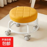 万向轮小凳子静音移动靠背家用滑滑凳客厅茶几矮凳宝宝学步凳皮凳 【卡扣免钉安装】万向轮滑-双层支架-桔色