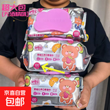 加恩宝孕妇儿童手口湿巾珍珠纹高端家庭装巨大包 手口湿巾粉款铝膜1包