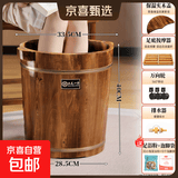 40碳化泡脚桶过小腿实木洗脚桶木桶家用按摩养生桶木质洗脚盆木盆 40cm高/双耳桶碳化盖+按摩器+万向轮+排水+送泡脚礼包