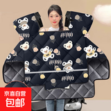 【2万人回购】电动车挡风被冬季新款防水防风挡风罩加绒加厚加大护膝电瓶车保暖 护脖-大侧翼-双袖口-玫瑰熊