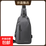 新款男士胸包休闲大容量单肩斜挎包韩版机车包防泼水潮背包110028 灰色