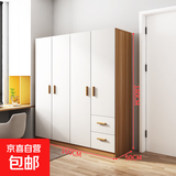 衣柜家用卧室平开门柜子大衣柜轻奢简约大简易衣橱组装收纳阳台柜 四门衣柜 包安装