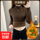 秋冬加绒毛衣女加厚一体绒内搭大码半高领套头打底针织衫保暖上衣 咖啡色【中领款】  【加厚一体绒】 L 105-115斤