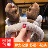 发带女洗脸简约敷面膜发带头箍头套韩版学生可爱头饰发饰小动物 1件 鹿角卡其1件