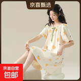 睡裙女夏季纯棉女士短袖睡衣女款夏天2025新款连衣裙宽松孕妇可穿 Z632 XL