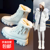 马丁靴女鞋子2025新款韩版加绒秋冬高帮棉鞋女靴子高跟中筒靴 米色-加绒 39