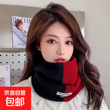 【特步制造商】双拼色保暖脖套护脸防风防寒骑行套头围脖加绒围脖 黑红色 均码