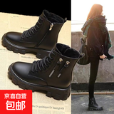 马丁靴女鞋子2025新款韩版加绒秋冬高帮棉鞋女靴子高跟中筒靴 黑色-单里 36