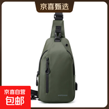 新款男士胸包休闲大容量单肩斜挎包韩版机车包防泼水潮背包110028 军绿色