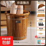 40碳化泡脚桶过小腿实木洗脚桶木桶家用按摩养生桶木质洗脚盆木盆 40cm高/圆边桶碳化盖+按摩器+万向轮+排水+送泡脚礼包