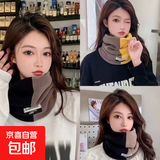 【特步制造商】双拼色保暖脖套护脸防风防寒骑行套头围脖加绒围脖 咖黑色 均码