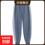 纯棉睡裤男士春秋款家居裤夏季纯色休闲运动睡衣长裤全棉空调裤 13007#中兰灰 XL