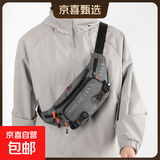 新款防水腰包男士高级感斜挎包潮流时尚运动胸包尼龙布男款包 灰色