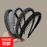 满钻发箍带齿发箍女2024新款发卡成人防滑压发洗脸头饰头箍 【亮黑色】-1个装发箍