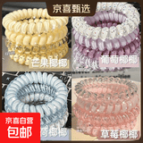 高品质电话线发圈高弹力波点发绳夏天头绳女发饰耐用无痕塑料薄荷 【16根装】水果椰椰发圈（每色一套）