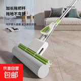 2025新款吸水海绵拖把卫生间一拖净懒人家用胶棉拖地扫把拖布墩布 白色38cm双排滚轮拖把+1备用棉头