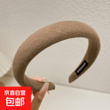 海绵高颅顶发箍女2024新款洗脸头箍宽边高级感洋气时尚压发卡头饰 海绵发箍-咖啡色