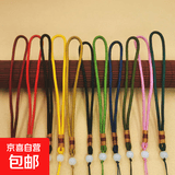 高档文玩手把件挂绳把玩手把绳钥匙挂绳车挂玉器绳手工编织挂绳子 红色 圆绳 1根