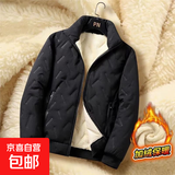 秋冬季羊羔绒夹克外套男士加绒防风加厚棉衣宽松立领棉袄保暖棉服 黑色 3XL 建议150-165斤
