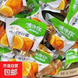 啃馋你烤爆蛋慢烤茶叶蛋独立包装零食网红爆款2025新款 10枚装