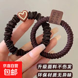 【京东物流】2024新款高端橡皮筋头发简约气质高弹力美发工具发圈 高弹力皮筋5件-多款多色随机发