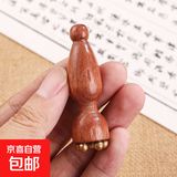 实木黄铜小莲蓬创意桌面摆件多功能摆件办公室使用解压手把件 黄铜小莲蓬