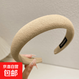 海绵高颅顶发箍女2024新款洗脸头箍宽边高级感洋气时尚压发卡头饰 海绵发箍-奶茶色