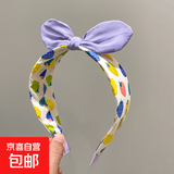 粉色蝴蝶结儿童发箍韩版甜美女童发卡宽边宝宝压发洗脸头箍发饰 紫色蝴蝶结草莓宽边发箍