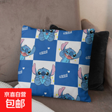 【活动专享】卡通抱枕靠垫可爱枕套沙发宿舍午睡舒适靠背垫 枕套 聚会史迪仔 单枕套 50cm*50cm