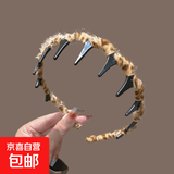 美发工具复古气质豹纹带齿毛绒发箍高颅顶防滑发卡化妆发饰头箍 2#浅豹纹发箍