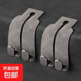 汽车挂钩车载座椅背升级隐藏双挂钩翻毛皮后排车内用包包储物挂钩 【灰色】翻毛皮金属双挂钩2个装
