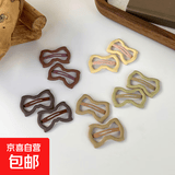 【多巴胺发卡】多巴胺星星发夹女侧边碎发整理刘海夹子头饰爱心bb 儿童可爱蝴蝶结BB夹小号2个