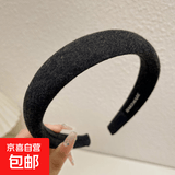 海绵高颅顶发箍女2024新款洗脸头箍宽边高级感洋气时尚压发卡头饰 海绵发箍-黑色