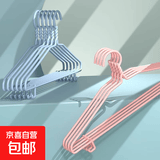 宿舍晾衣架成人衣架加大加粗北欧风马卡龙色防滑无痕晾晒衣撑家用 【46cm*21cm】平肩带钩 加大加粗 【颜色随机发货】5支