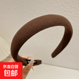 海绵高颅顶发箍女2024新款洗脸头箍宽边高级感洋气时尚压发卡头饰 海绵发箍-深棕色