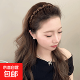 美发工具复古气质豹纹带齿毛绒发箍高颅顶防滑发卡化妆发饰头箍 3#深豹纹发箍