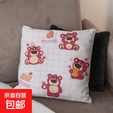 【活动专享】卡通抱枕靠垫可爱枕套沙发宿舍午睡舒适靠背垫 枕套 派对草莓熊 50cm*50cm