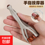 实木小滚珠创意桌面多功能摆件办公室工位实用解压放松 原木小滚珠