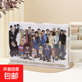 拼图补缺1000片拼汪汪队卡通拼图益智减压成人儿童礼物DIY纸手工 名柯蓝全家福彩盒装-送胶水+刮板 拼图1000张【拼好规格70cm*50cm】