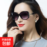 防晒眼镜女太阳镜圆脸太阳眼镜墨镜女防方脸长脸椭圆形 透黑框