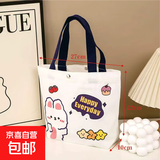 水桶帆布包手提包收纳包学生便携上班便当包收纳袋礼品袋手提袋 凯蒂猫水桶包1个装