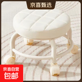 【全网爆款】椅子万向轮美缝凳子带轮旋转擦地矮凳美甲修脚凳滑轮 儿童凳-米白色款