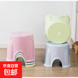 家用卡通手提矮凳客厅浴室凳子加厚儿童板凳防滑手提凳耐用 【23*23cm】浴室矮凳 颜色随机 1个装